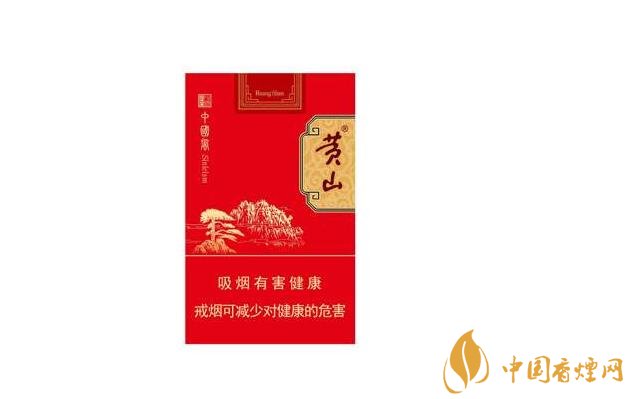 正品云宝香烟批发渠道-云烟厂家在哪里|