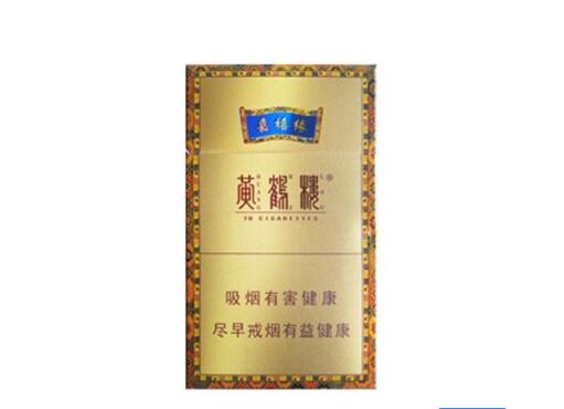 高档香烟被盗_香烟被盗了,好调查吗|低价香烟网
