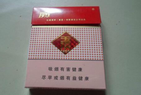 香烟纸管8mm批发|香烟纸管8mm批发价格