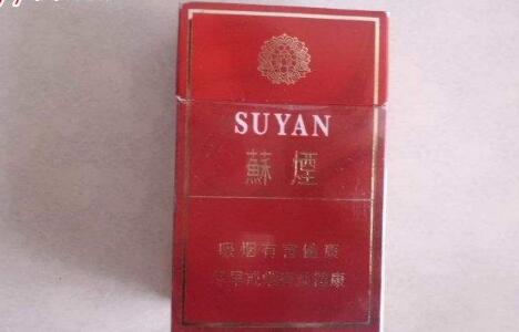 低焦油又便宜的烟有哪些(低焦油又便宜的烟有哪些牌子)