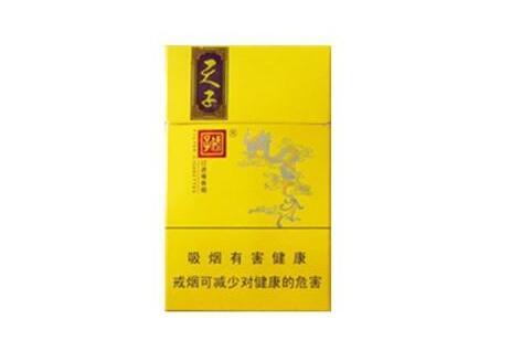 焦油量香烟批发的香烟品牌排行榜-焦油量香烟批发的香烟品牌排行榜前十名