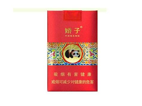 宁波香烟批发在哪-宁波香烟批发在哪个地方