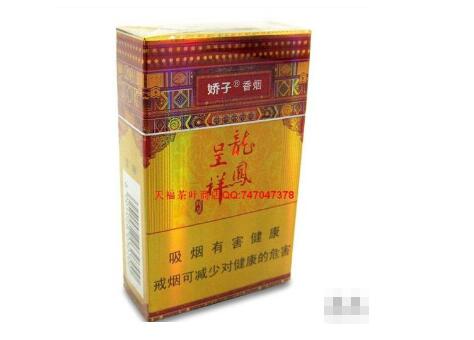 娇子高档香烟(娇子香烟哪款好抽)|低价香烟网