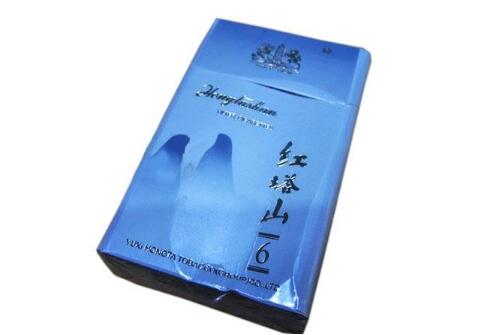 定兴附近香烟批发市场电话【定兴附近香烟批发市场电话地址】