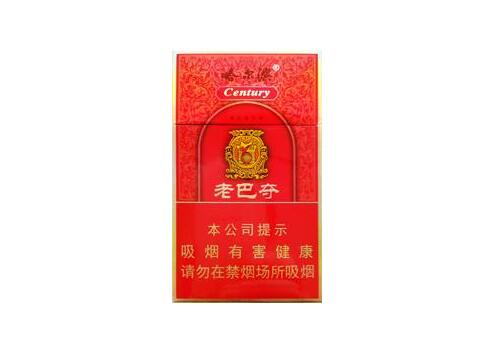 香烟批发5元一六元-香烟批发多少钱