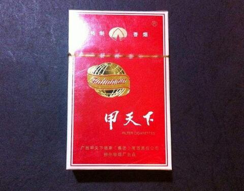 越代林海灵芝香烟好抽吗-林海灵芝香烟价格多少钱一盒-低价香烟网