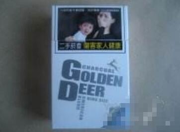 椰树牌香烟高档_椰树牌香烟价格表