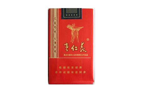 香烟礼盒批发空盒子高档|各种香烟盒包装批发-低价香烟网