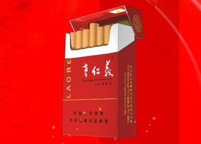 正品香烟批发一手货源