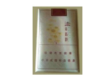 低档香烟和高档烟(高低档烟区别)|低价香烟网