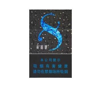 越南代工芙蓉王香烟多少钱一盒(芙蓉王专供出口越南细支)