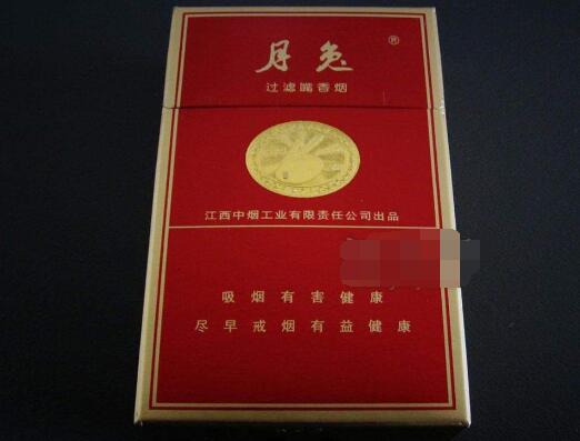 便宜中美香烟总仓
