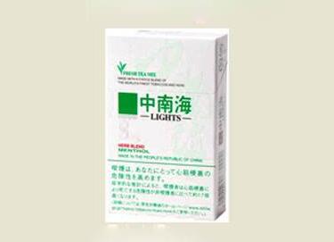 武进区香烟批发|武进烟草