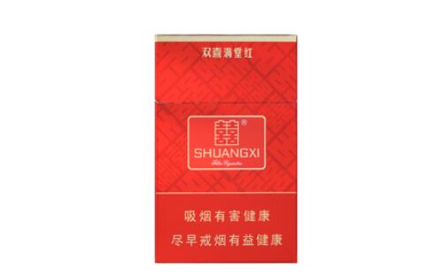 兴发香烟批发(兴发香烟批发市场地址)-低价香烟网