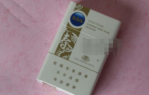 揭秘都宝香烟批发价格，市场行情一览无余-低价香烟网