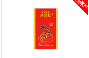 便宜红双喜(港)香烟批发渠道