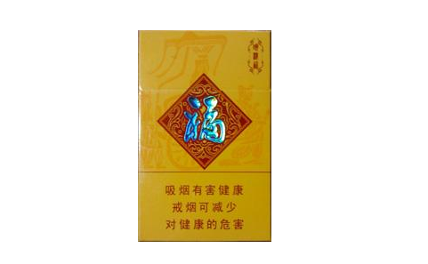 陈皮烟价格大揭秘，价格表与图片一览无余