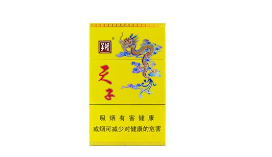 香烟礼品包装盒厂家批发(全套香烟包装盒批发)