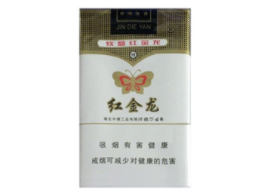 正品呼伦贝尔香烟好抽吗_呼伦贝尔这个烟好抽吗|