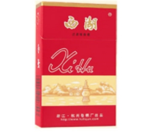 探秘香烟世界，高档最贵，品味非凡-低价香烟网
