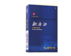 云霄香烟批发渠道【进口香烟批发】-低价香烟网