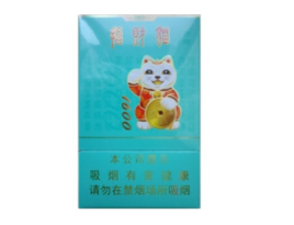 澳洲香烟多少钱一包【澳洲烟牌子】
