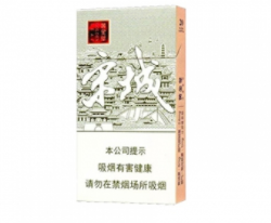商品条码真假查询网站-商品条码真假查询网站是什么