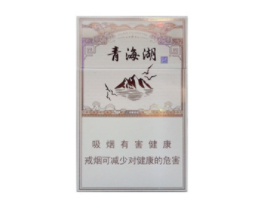 关于贵甲天下香烟的进货渠道，以下是一些常见的方法，|低价香烟网