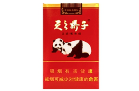 邯郸涉县香烟批发市场_邯郸涉县香烟批发市场地址