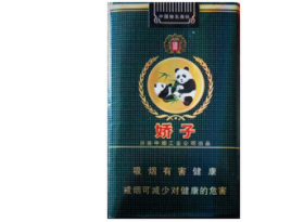 九几年外烟风云录，那些年我们一起追过的禁果