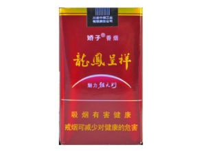 进口香烟怎么检查好坏【进口香烟怎么检查好坏的】|低价香烟网