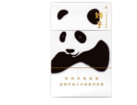 云霄县香烟加工厂【福建省云霄县香烟生产厂家】|外烟批发网