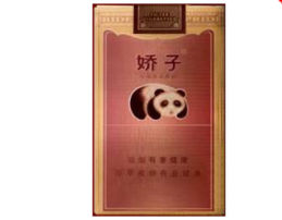 西安烟草有什么烟好抽的(西安烟草有什么烟好抽的吗)