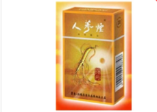 小香烟饰品批发_香烟批发厂家直销一手货源