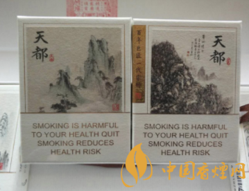 高档稀少香烟|稀有的香烟品种-低价香烟网