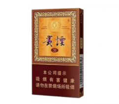 芜湖在售香烟批发-芜湖烟酒批发市场