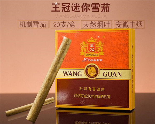 送礼高档香烟【送礼送什么烟高档还不贵】-低价香烟网