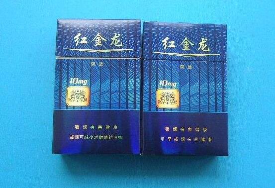 锡山区香烟批发-锡山香烟多少钱