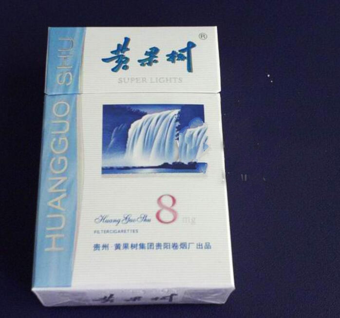 松江进口香烟品牌_松江烟酒店-低价香烟网