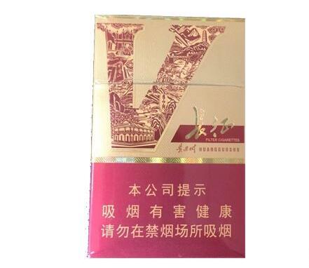 低价环球香烟批发渠道(环球烟草国际控股(香港)有限公司)-