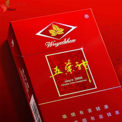 烟花爆竹检查香烟批发稿-烟花爆竹检查香烟批发稿怎么写