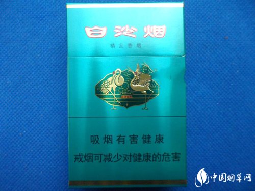 中山香烟批发市场_中山哪里有进口烟卖