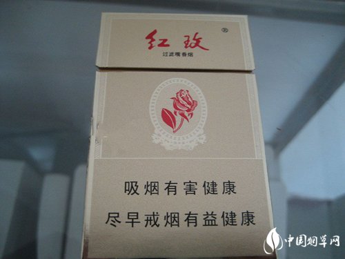 云霄国外香烟细支_云霄香烟批发价格表|