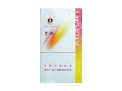 昆山市哪里批发香烟最多【昆山哪里批发烟和酒】