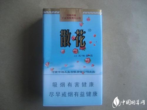 南宁哪有进口香烟买-南宁哪里有正品烟零售-