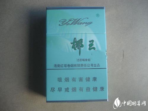烟丝的味道对人体有害吗为什么呢_烟丝的味道很好闻