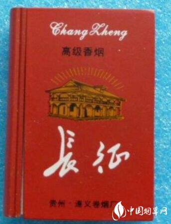 高档口粮香烟推荐|推荐几款口粮烟