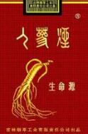 探寻邓州香烟批发市场的秘密，一通电话背后的庞大产业链
