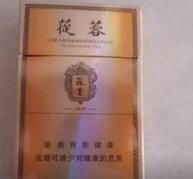 销量好的高档香烟【高端香烟销量排行】