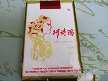 中华香烟在上海哪里批发_上海中华香烟专卖店在什么地方